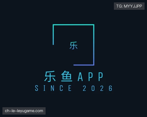 介绍乐鱼(中国)官方网站