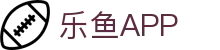 乐鱼(中国)官方网站 - 乐鱼APP下载最新正版入口